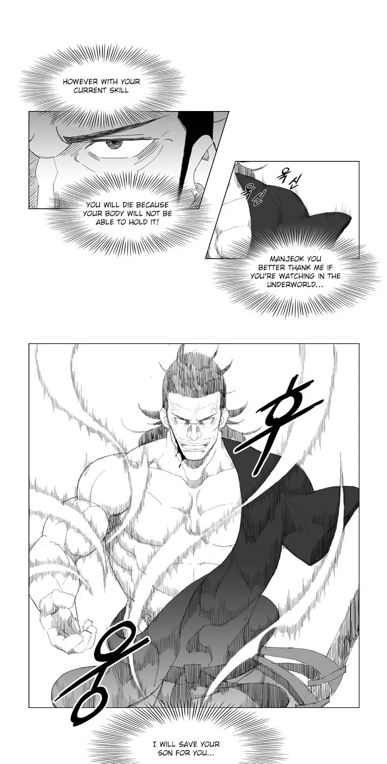 Read Mujang chapter 83 image 8 on Lezhin
