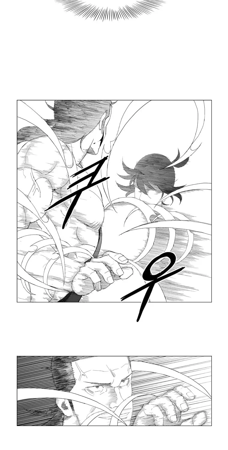 Read Mujang chapter 83 image 9 on Lezhin