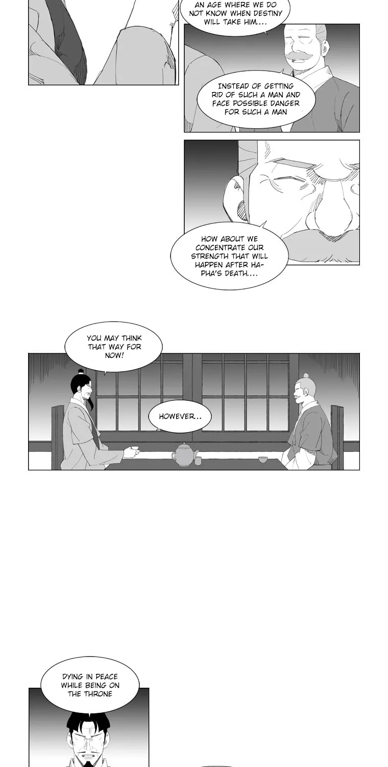 Read Mujang chapter 84 image 1 on Lezhin