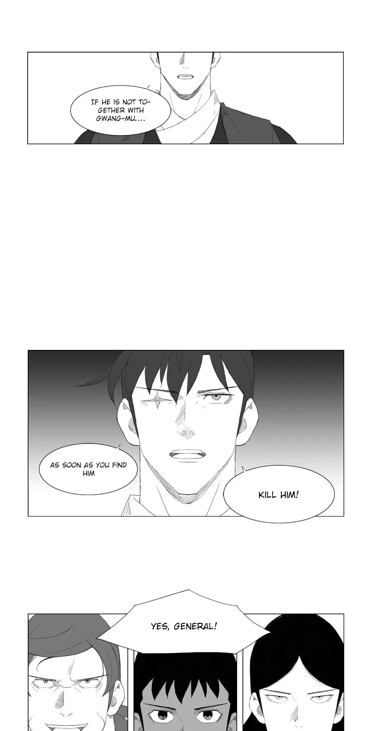 Read Mujang chapter 84 image 10 on Lezhin