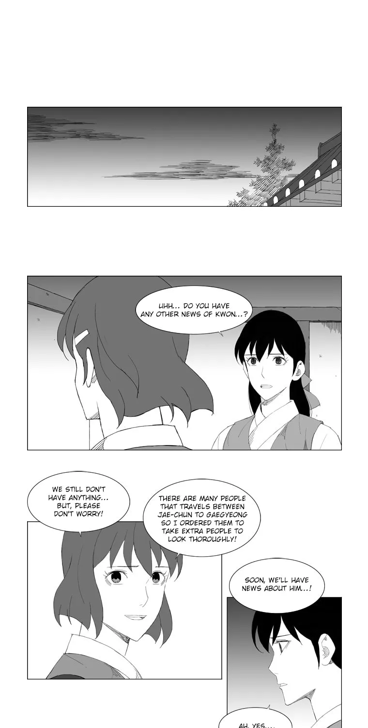 Read Mujang chapter 84 image 12 on Lezhin