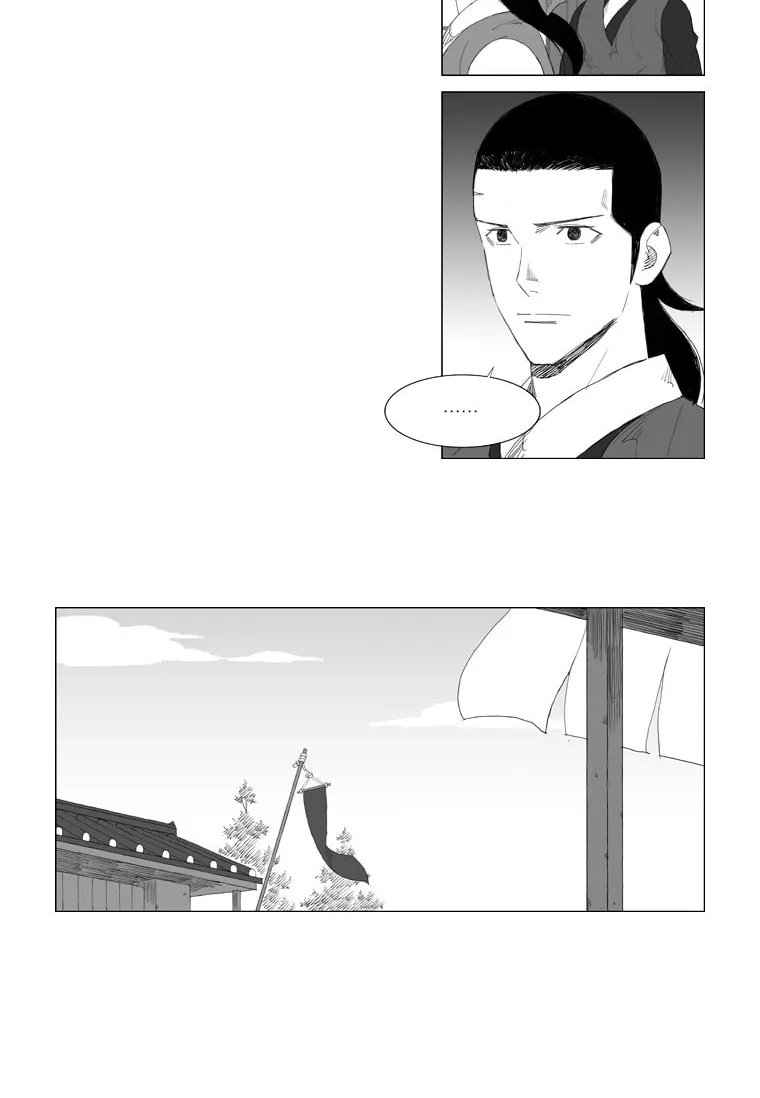 Read Mujang chapter 84 image 15 on Lezhin