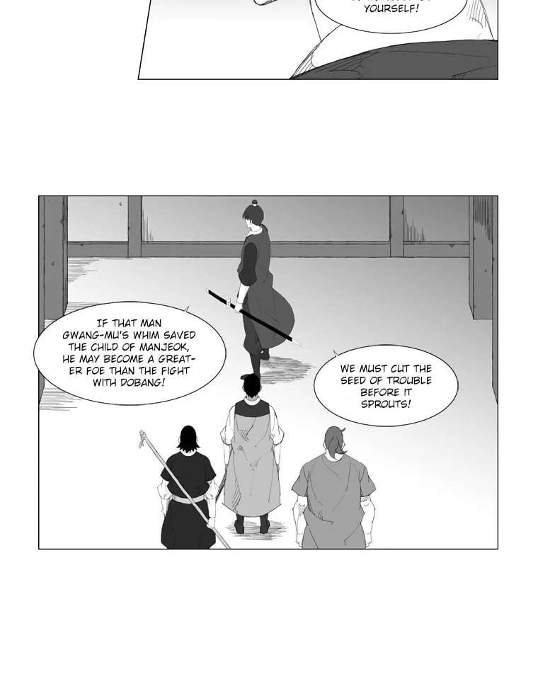 Read Mujang chapter 84 image 7 on Lezhin