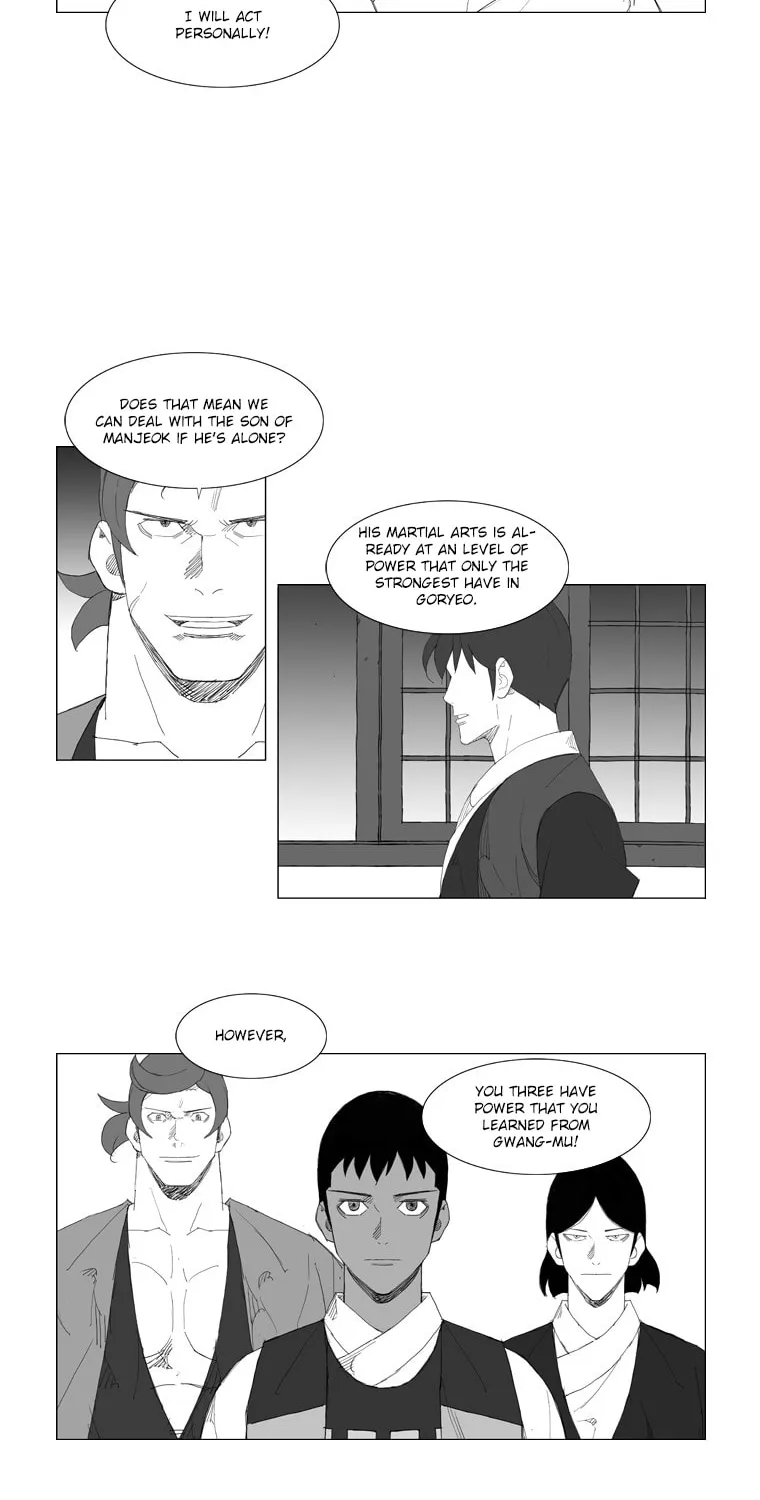 Read Mujang chapter 84 image 9 on Lezhin