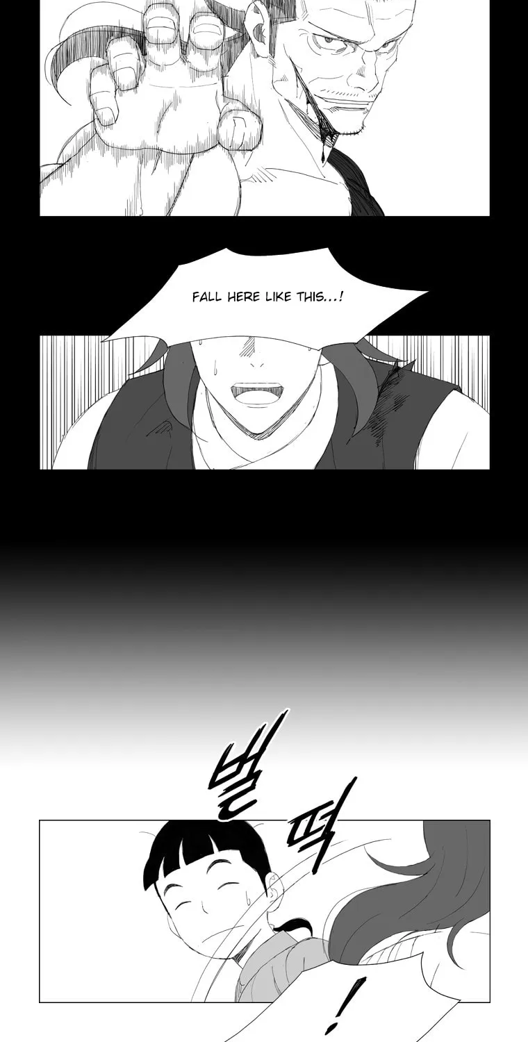 Read Mujang chapter 85 image 1 on Lezhin