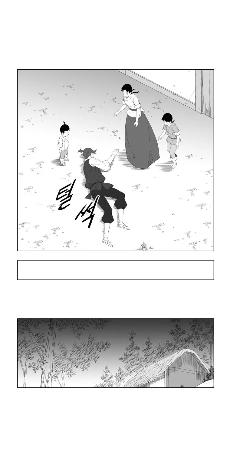 Read Mujang chapter 85 image 11 on Lezhin