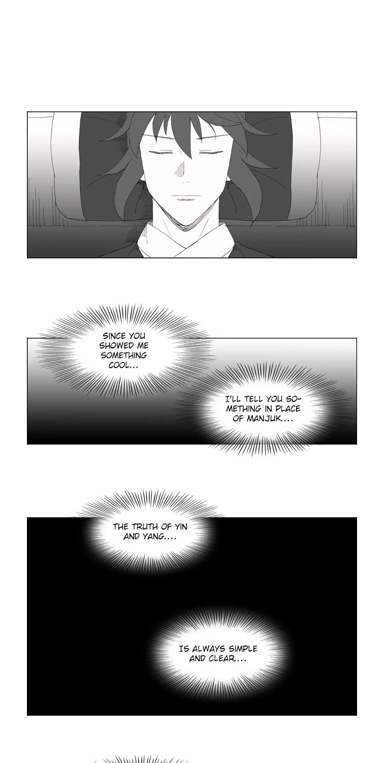 Read Mujang chapter 85 image 12 on Lezhin
