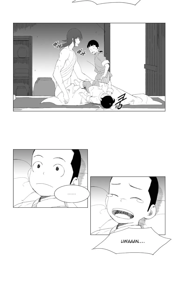 Read Mujang chapter 85 image 2 on Lezhin