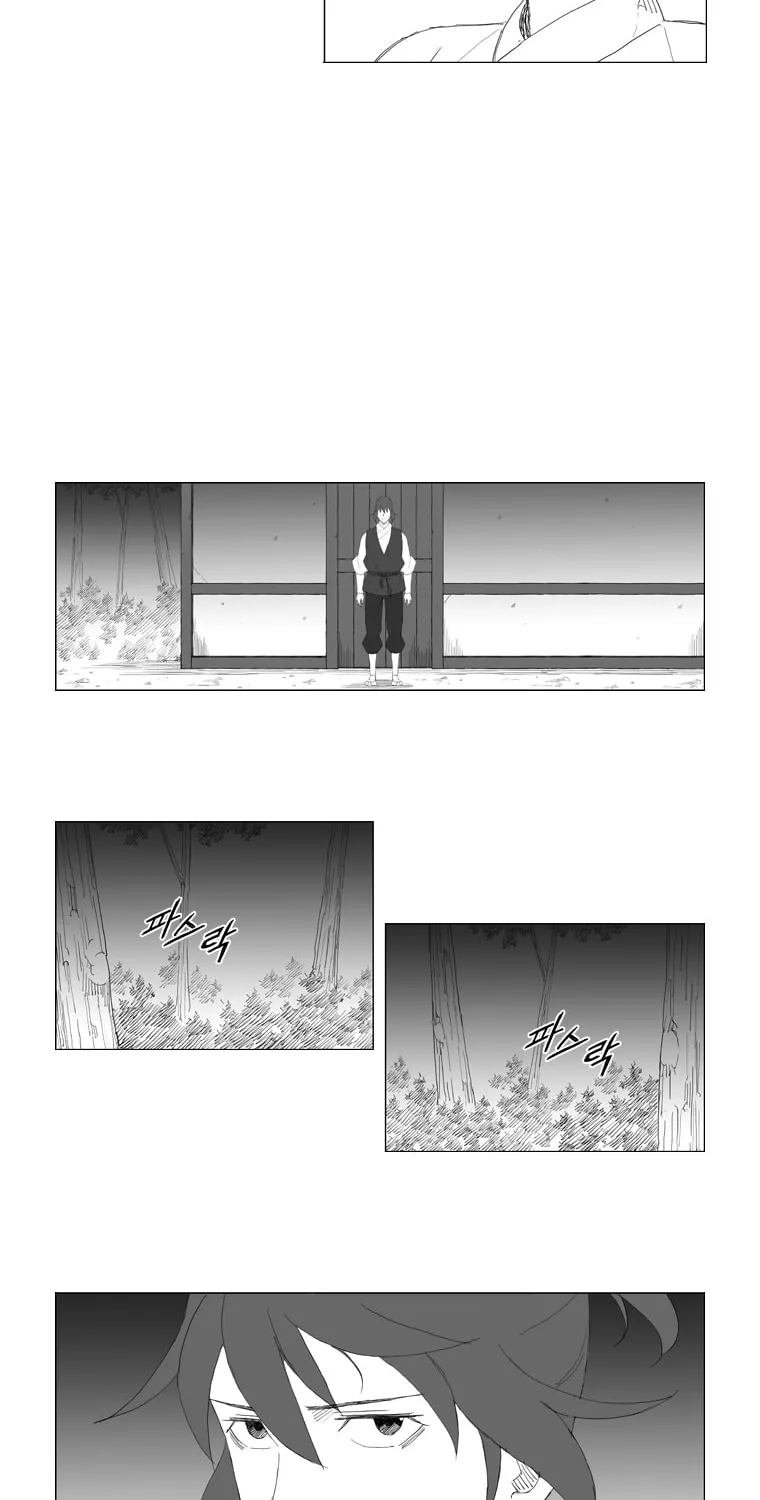 Read Mujang chapter 85 image 21 on Lezhin