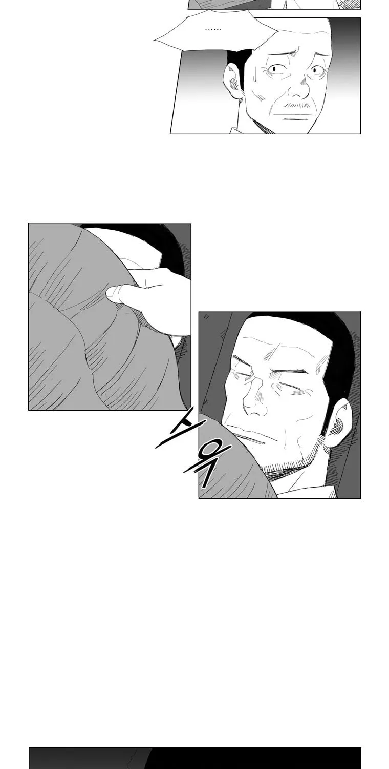 Read Mujang chapter 87 image 1 on Lezhin