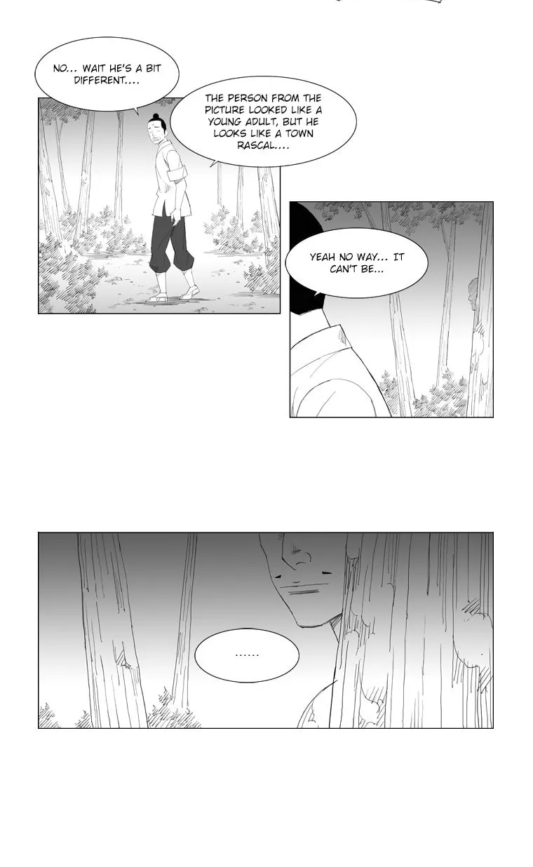 Read Mujang chapter 87 image 15 on Lezhin