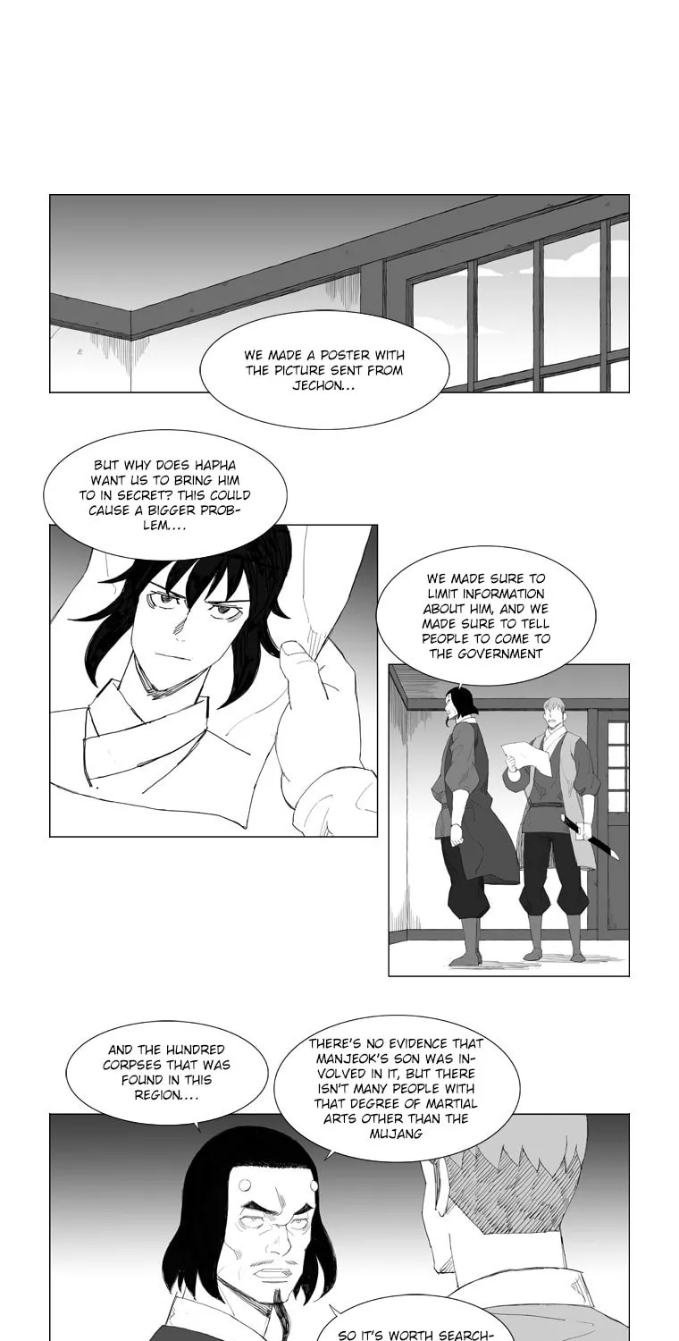 Read Mujang chapter 87 image 16 on Lezhin