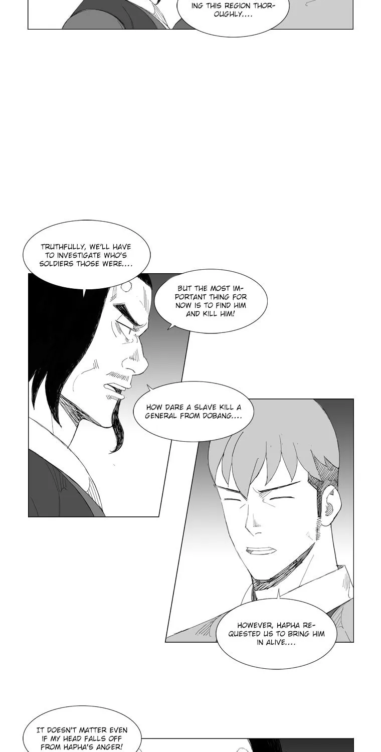Read Mujang chapter 87 image 17 on Lezhin