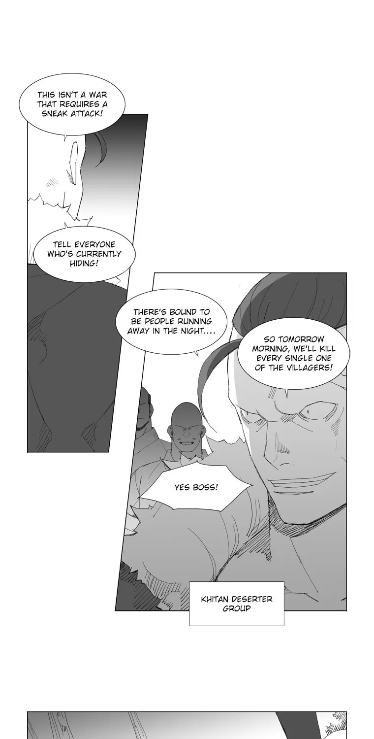 Read Mujang chapter 87 image 20 on Lezhin