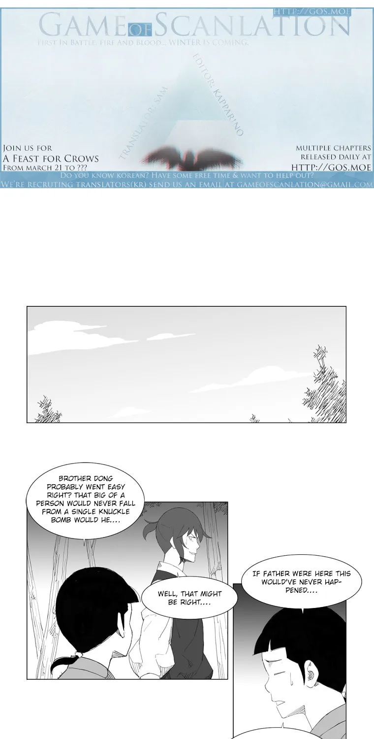 Read Mujang chapter 87 image 3 on Lezhin