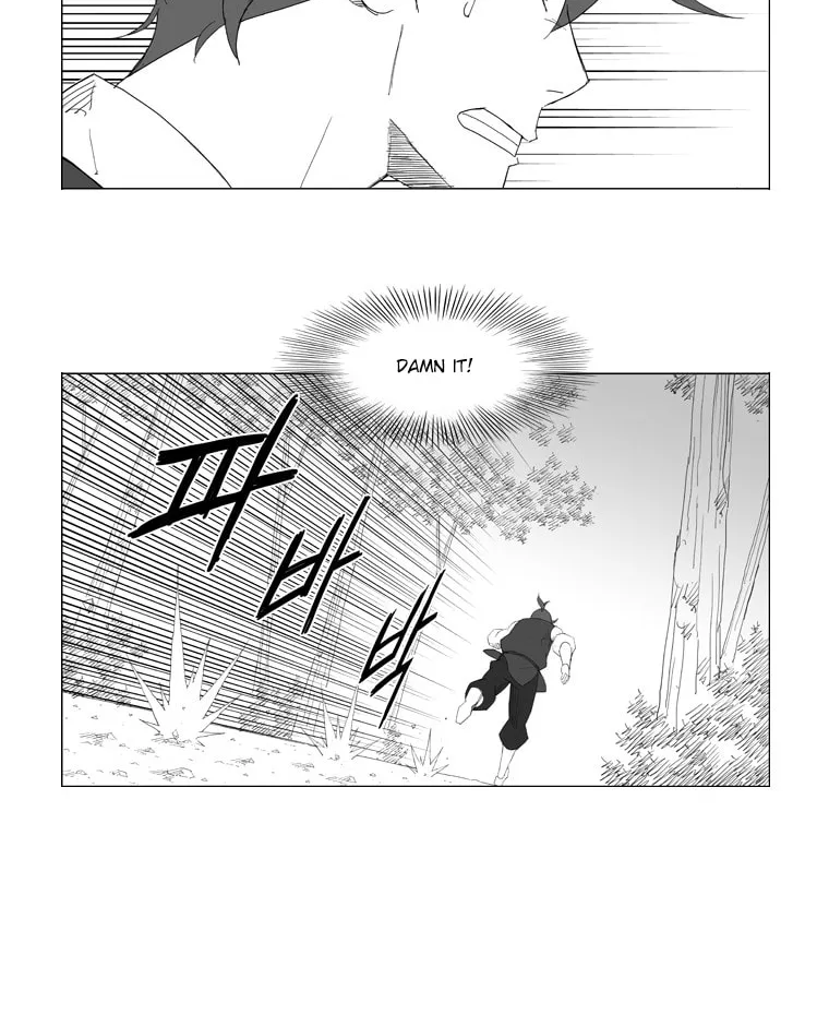 Read Mujang chapter 88 image 15 on Lezhin