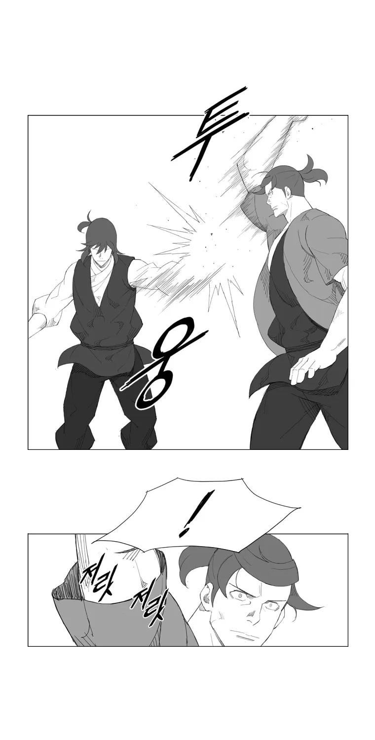 Read Mujang chapter 88 image 21 on Lezhin
