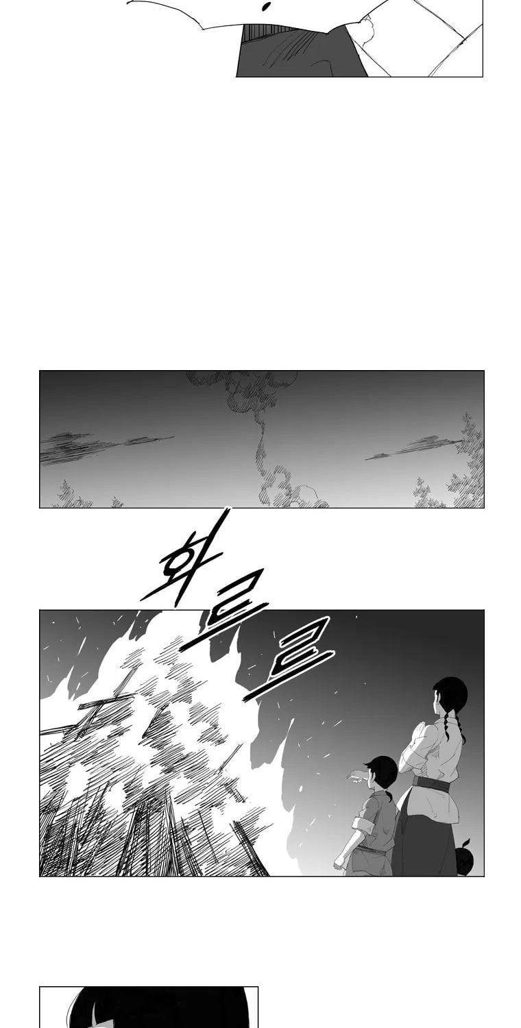 Read Mujang chapter 88 image 5 on Lezhin