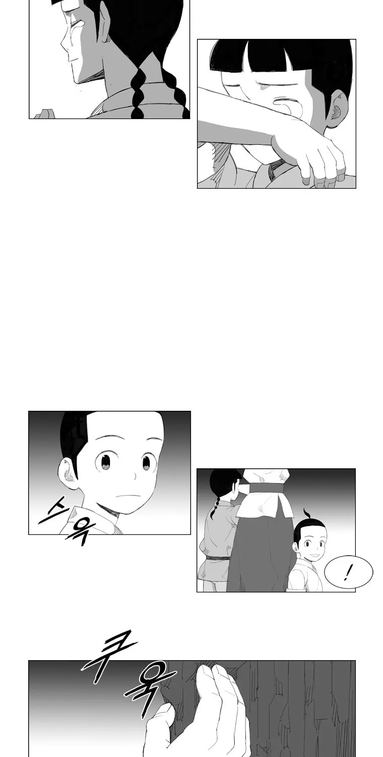 Read Mujang chapter 88 image 6 on Lezhin
