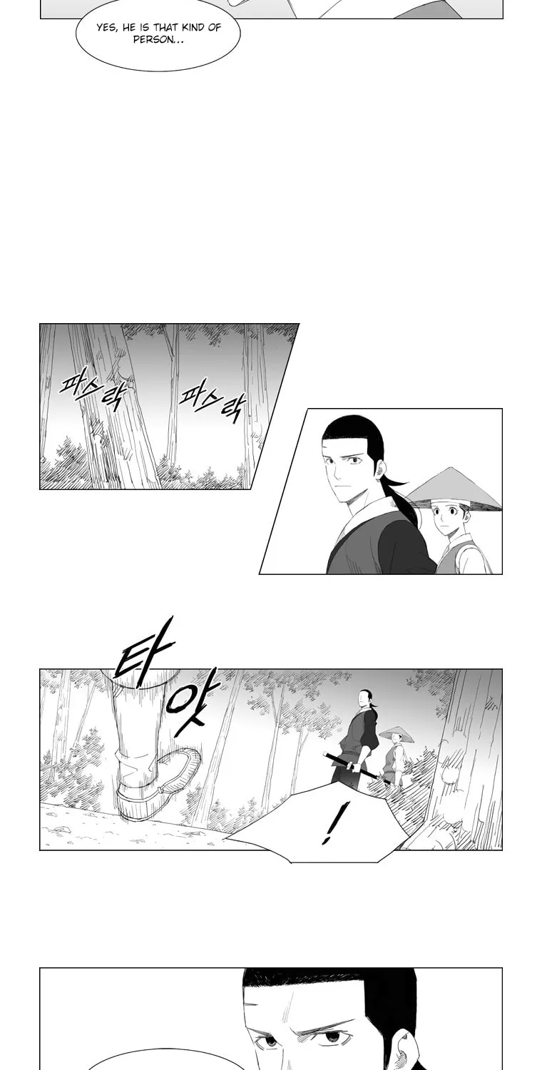 Read Mujang chapter 89 image 12 on Lezhin
