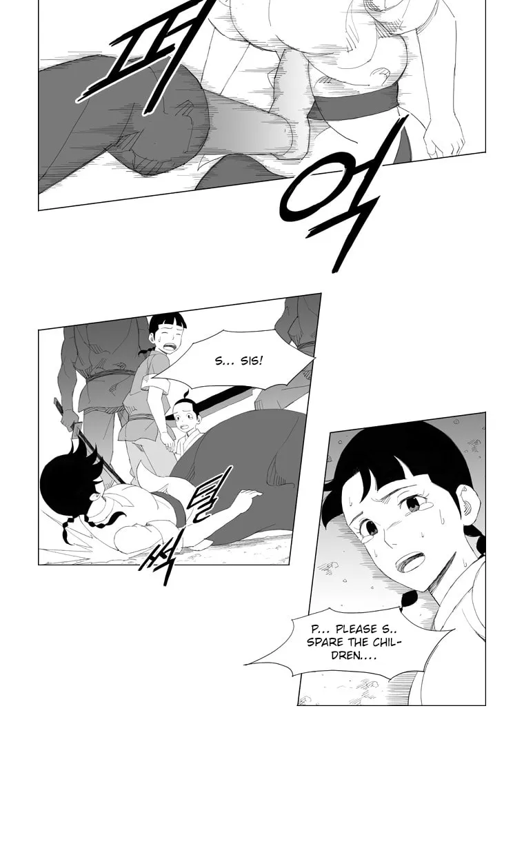 Read Mujang chapter 89 image 18 on Lezhin