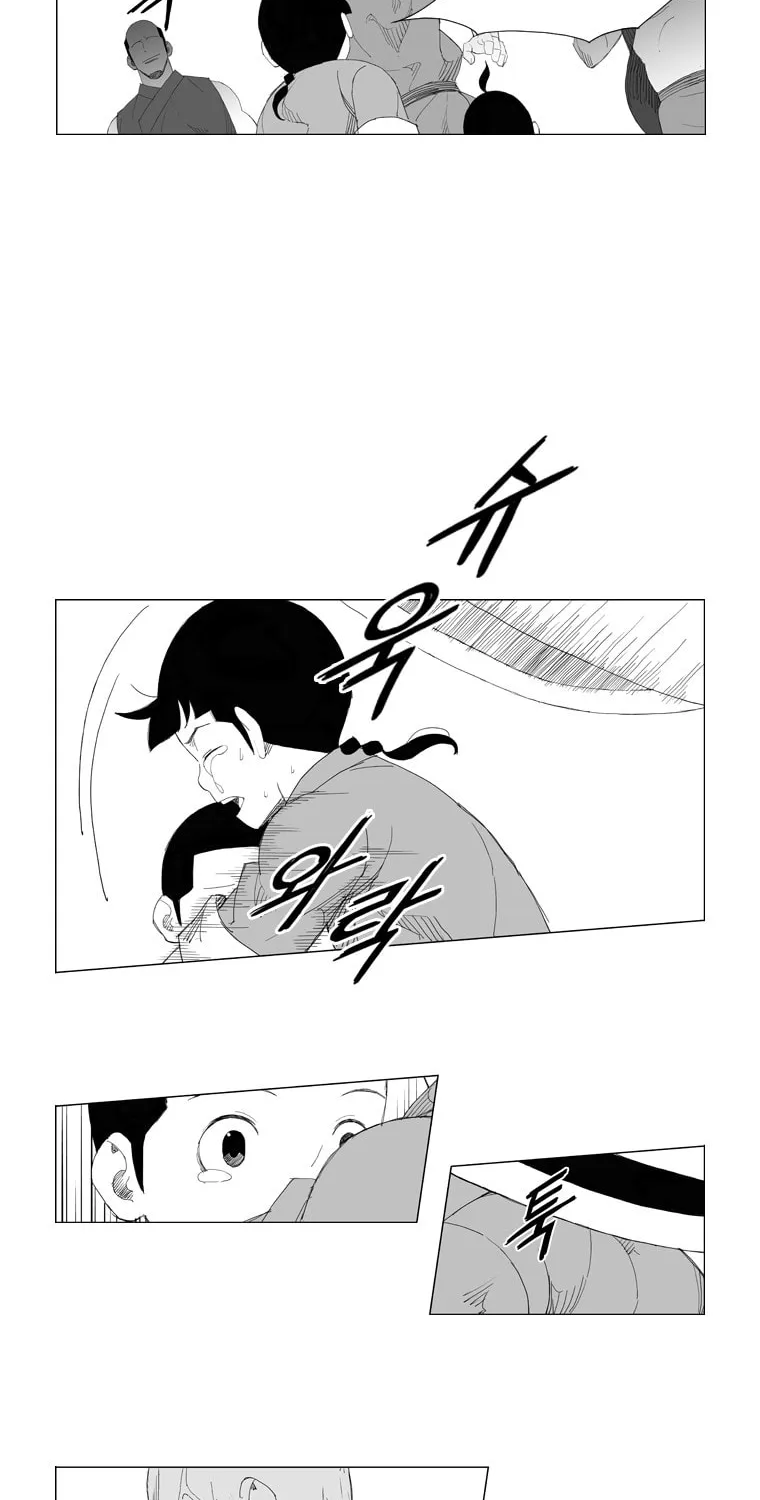 Read Mujang chapter 89 image 20 on Lezhin