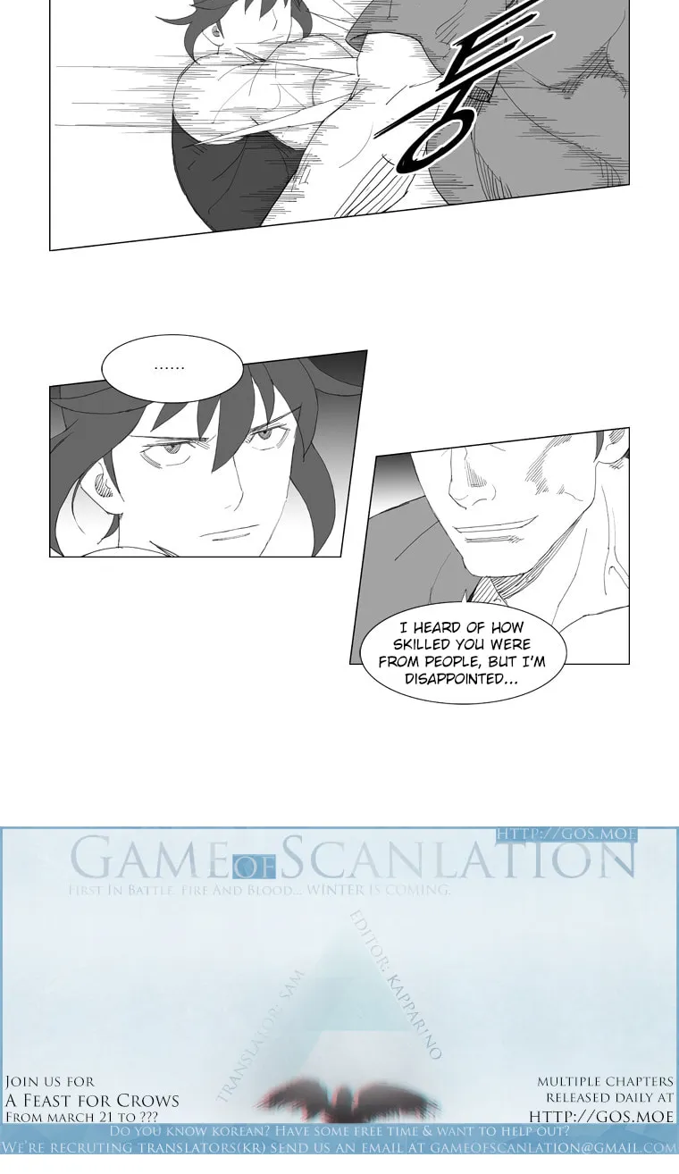 Read Mujang chapter 89 image 3 on Lezhin