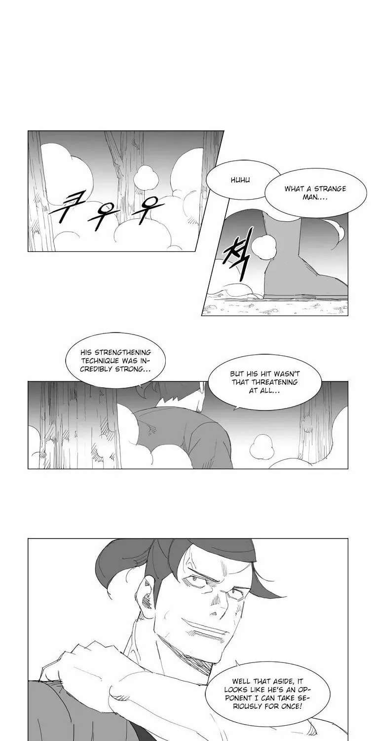 Read Mujang chapter 89 image 9 on Lezhin