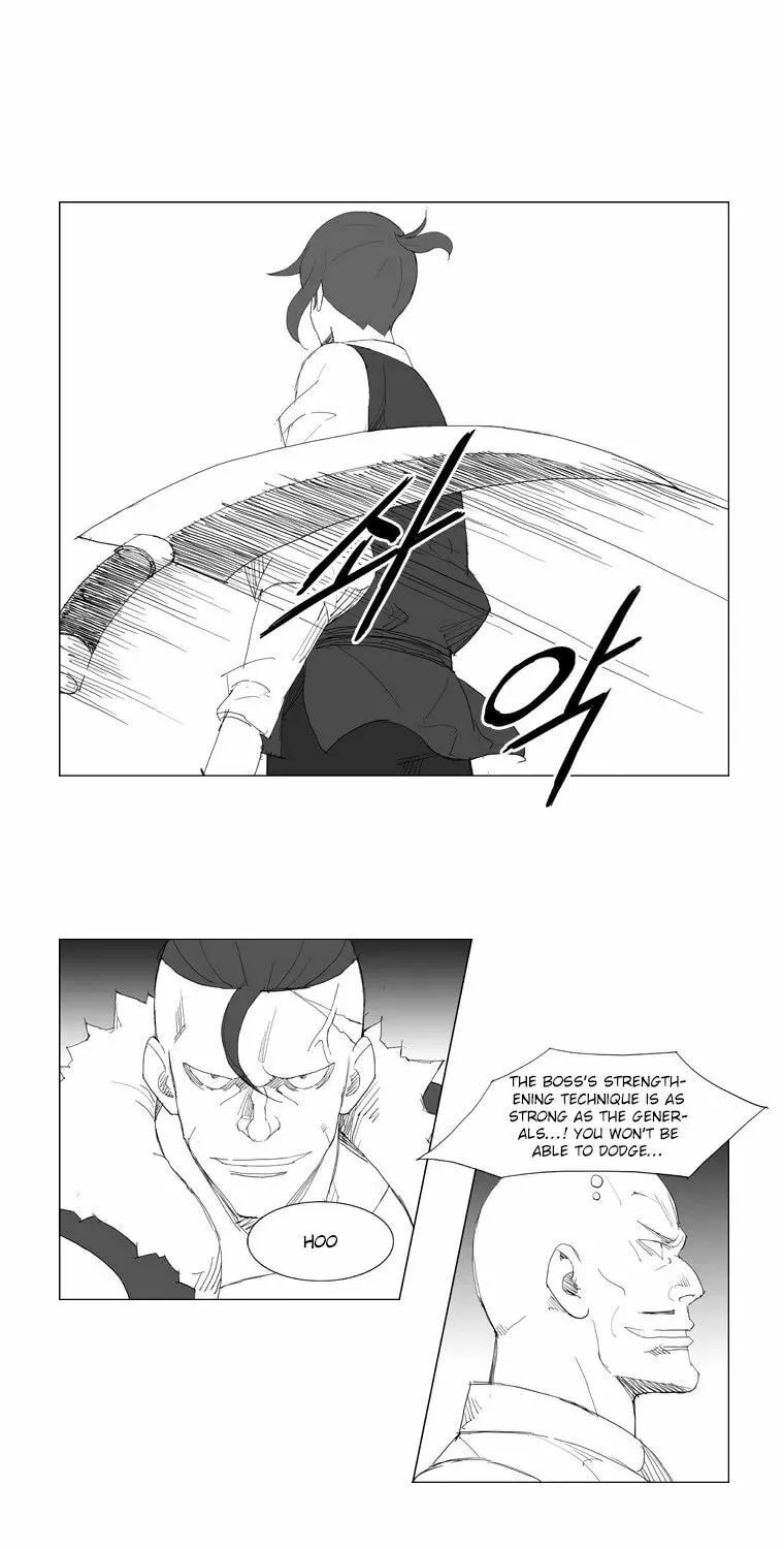 Read Mujang chapter 90 image 11 on Lezhin