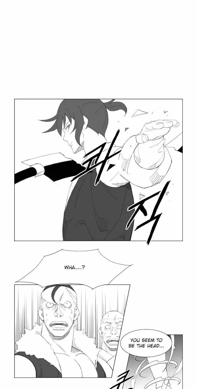 Read Mujang chapter 90 image 12 on Lezhin