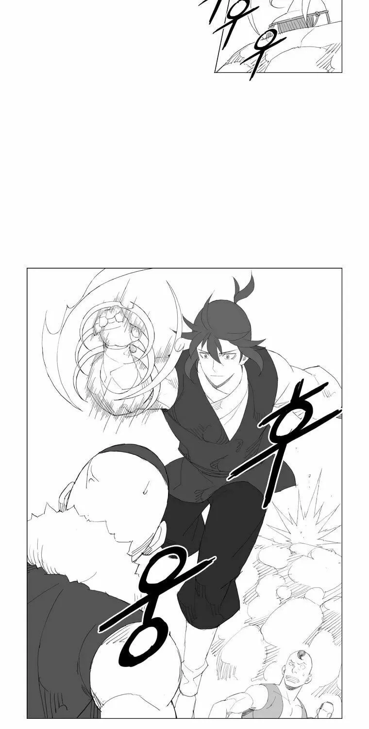Read Mujang chapter 90 image 13 on Lezhin