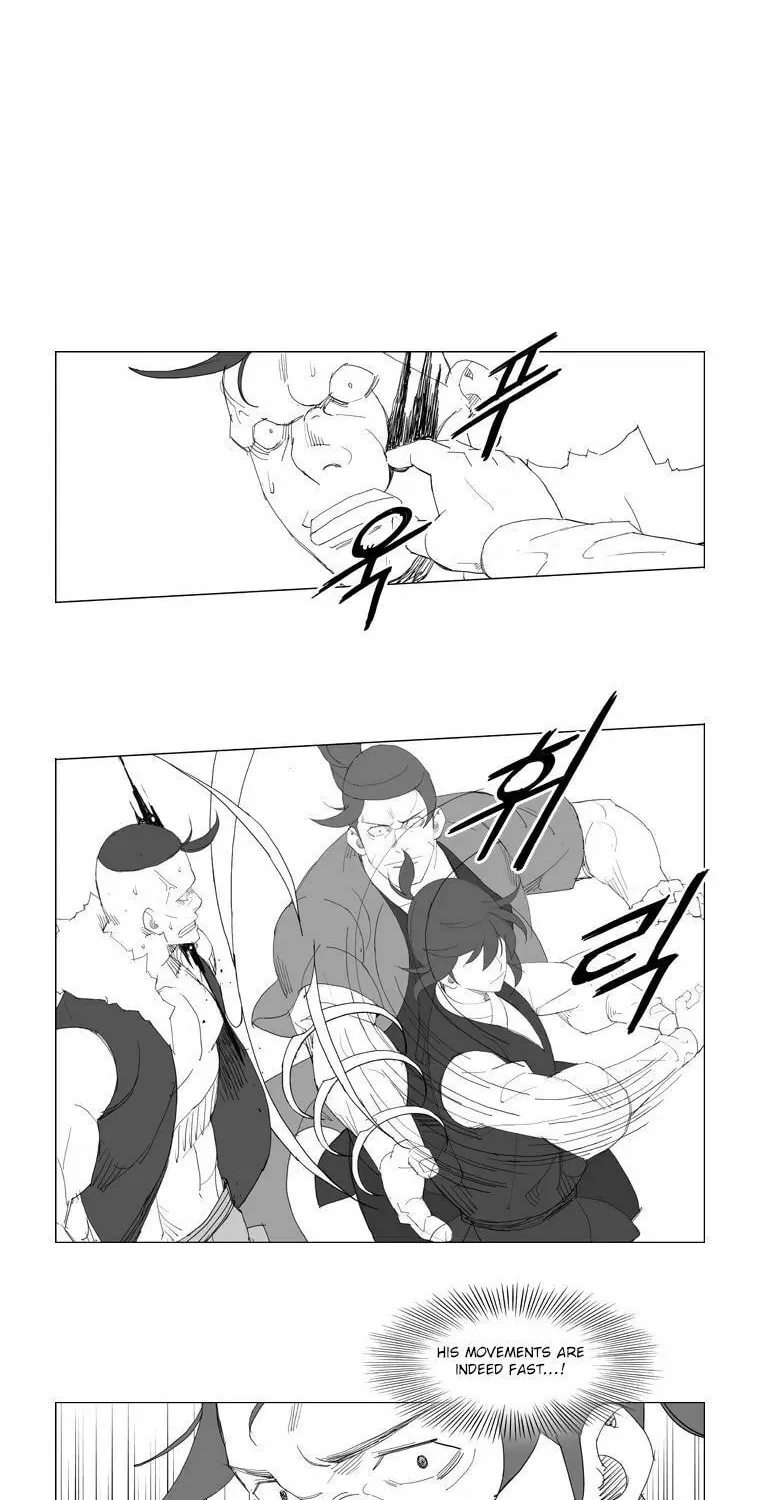 Read Mujang chapter 90 image 16 on Lezhin