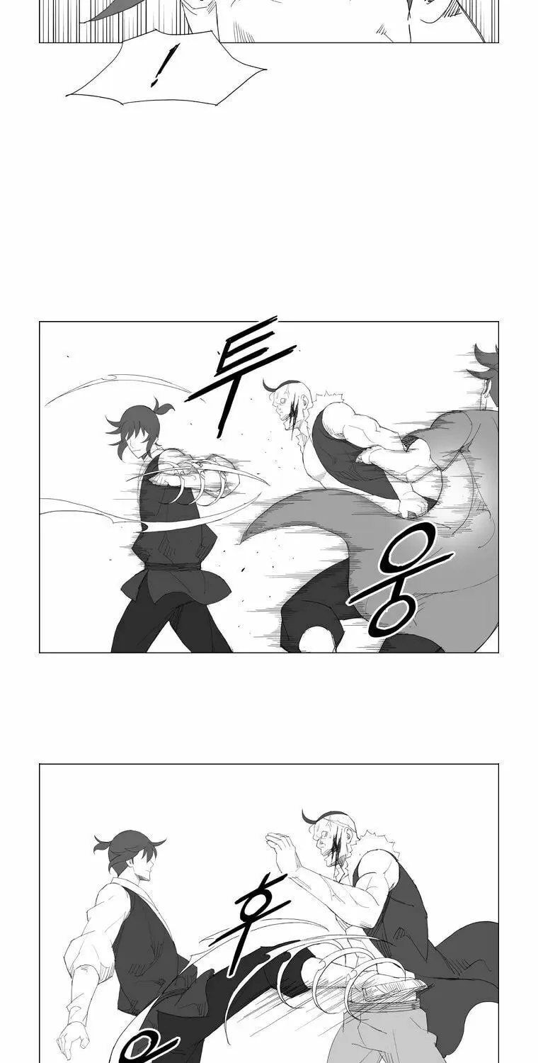 Read Mujang chapter 90 image 17 on Lezhin