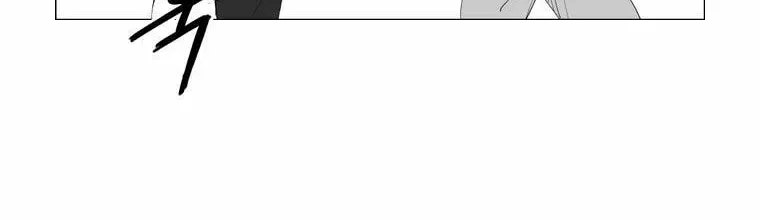 Read Mujang chapter 90 image 18 on Lezhin