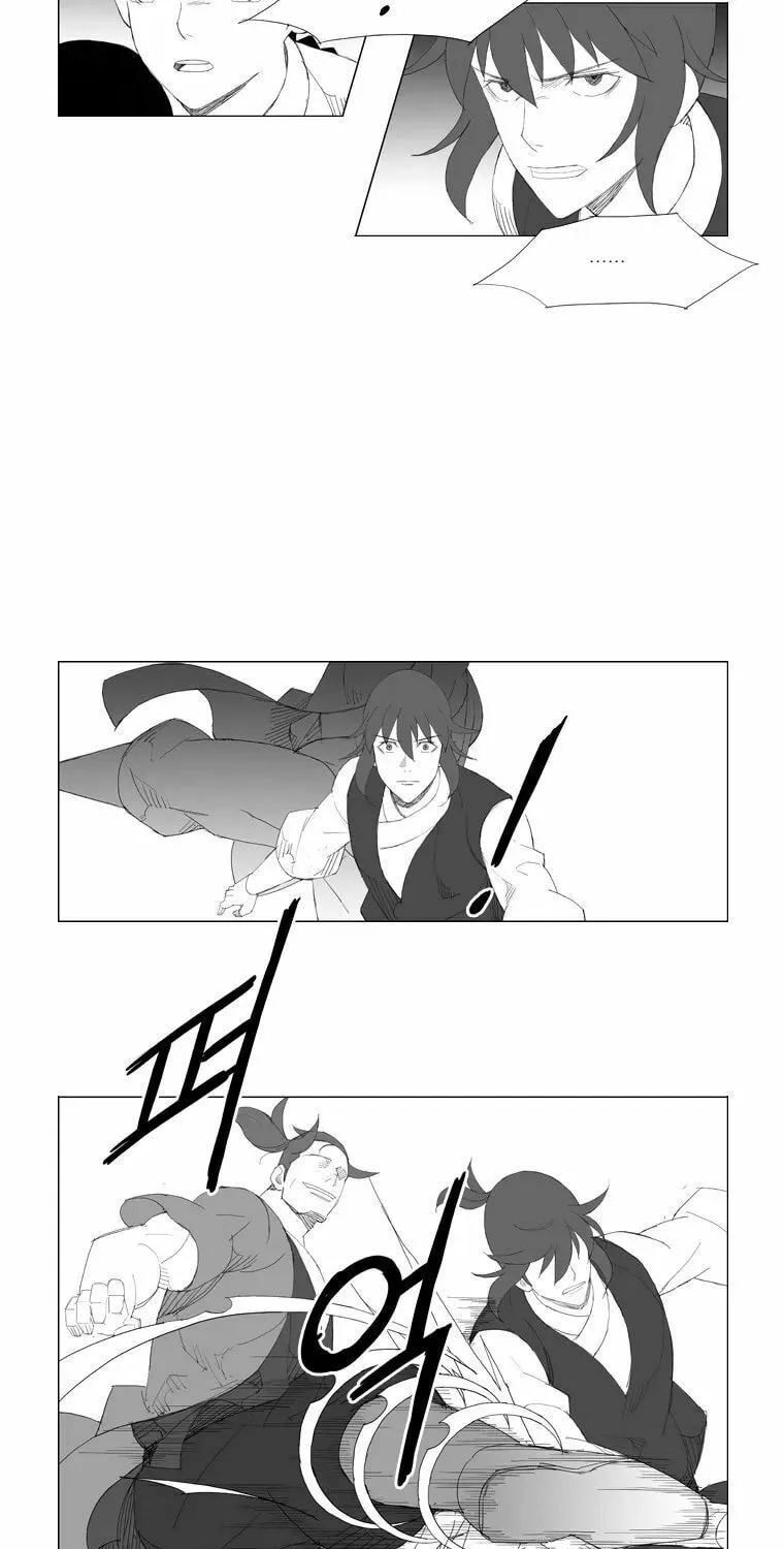 Read Mujang chapter 90 image 21 on Lezhin