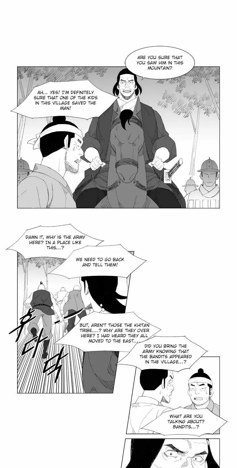 Read Mujang chapter 90 image 3 on Lezhin