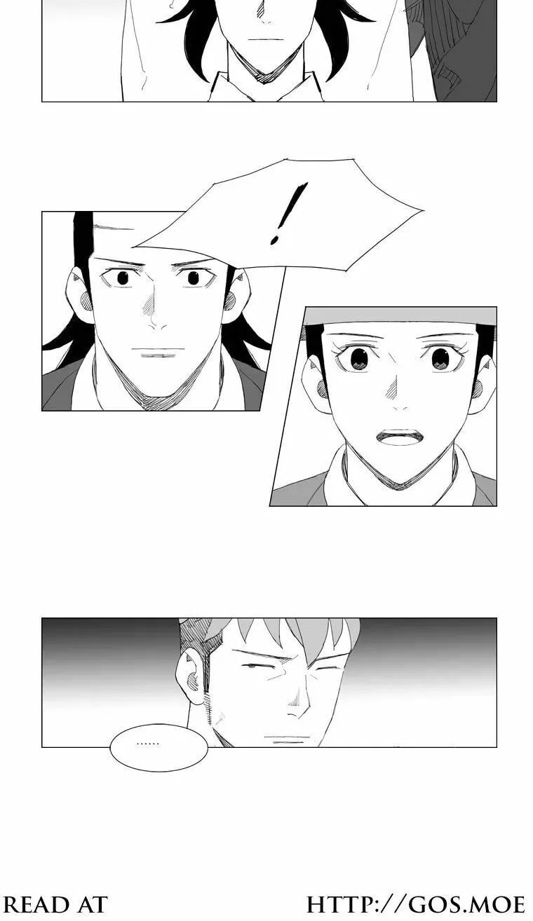 Read Mujang chapter 90 image 6 on Lezhin