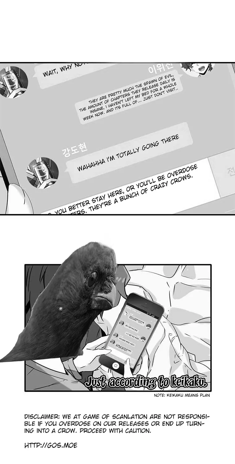 Read Mujang chapter 91 image 12 on Lezhin