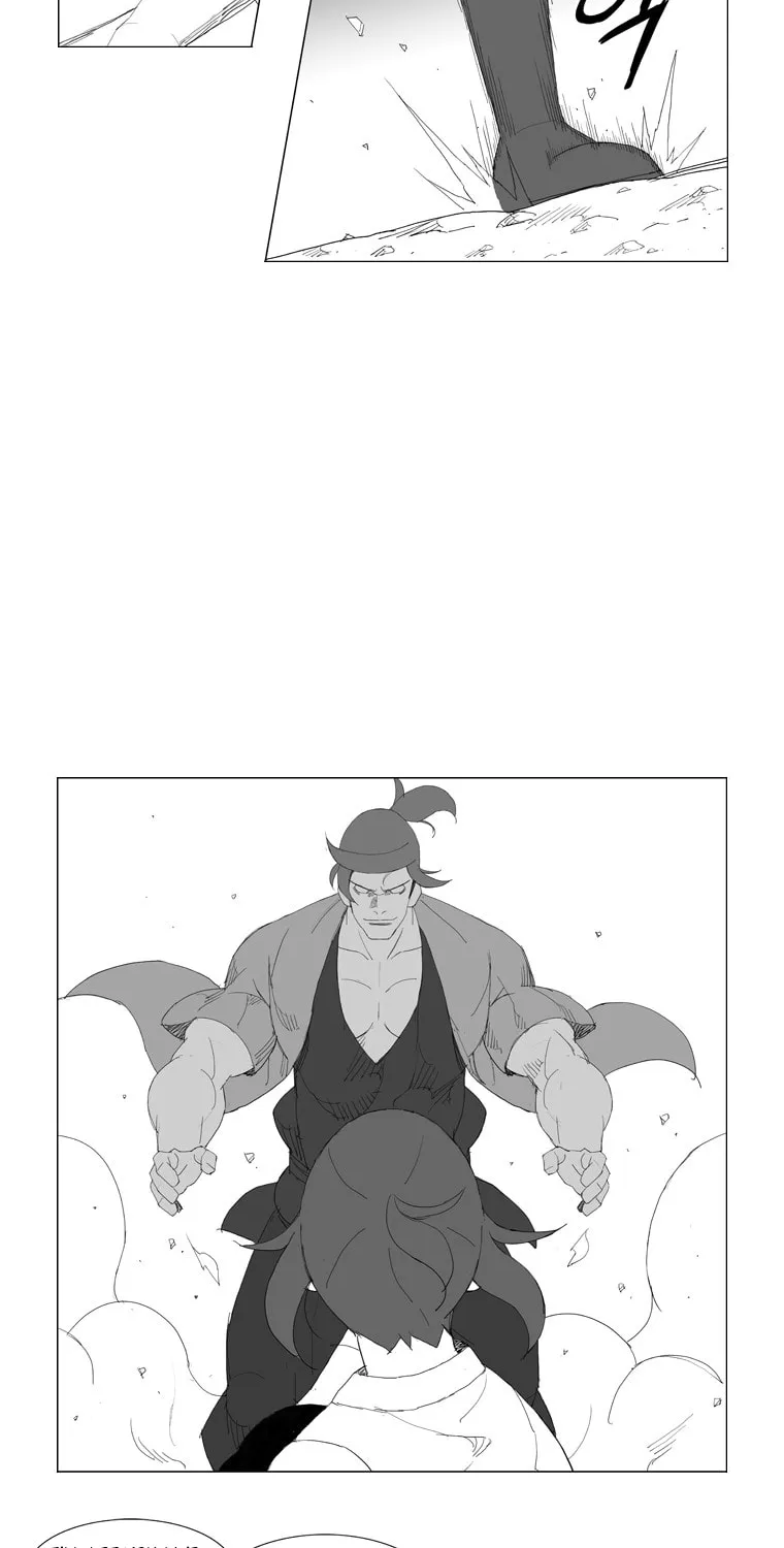 Read Mujang chapter 91 image 5 on Lezhin