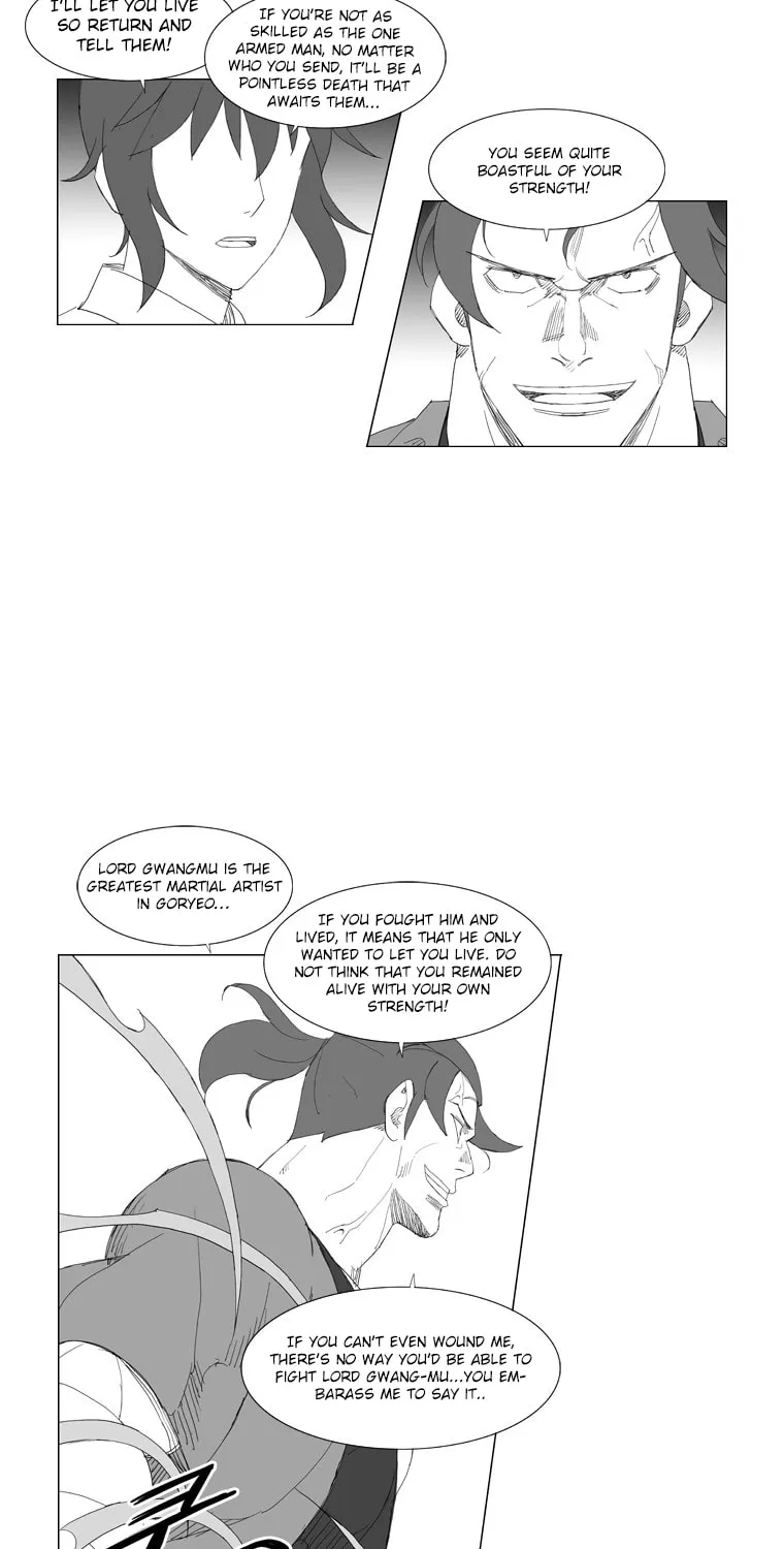 Read Mujang chapter 91 image 6 on Lezhin