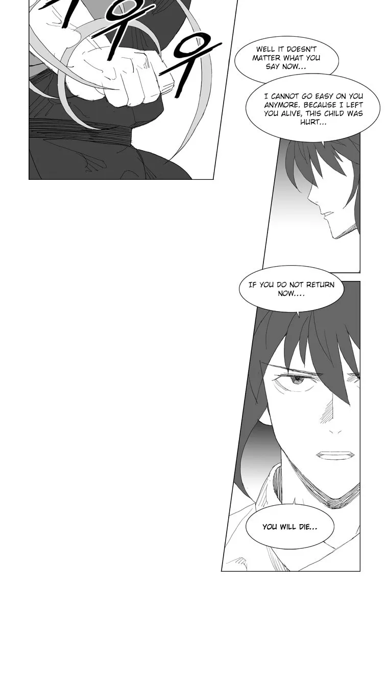 Read Mujang chapter 91 image 7 on Lezhin