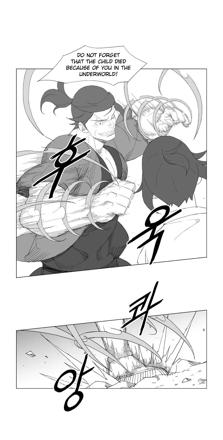 Read Mujang chapter 91 image 8 on Lezhin