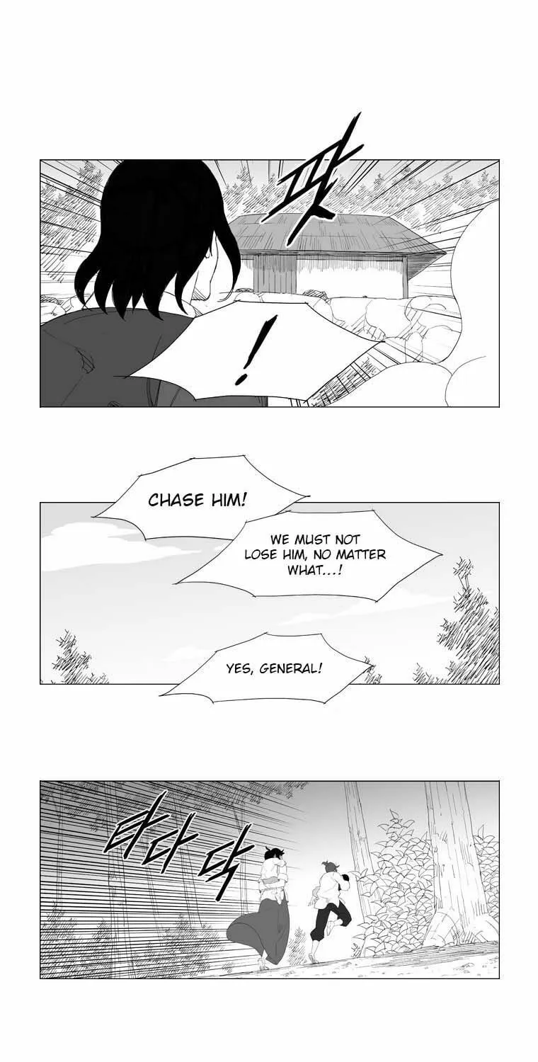 Read Mujang chapter 92 image 15 on Lezhin