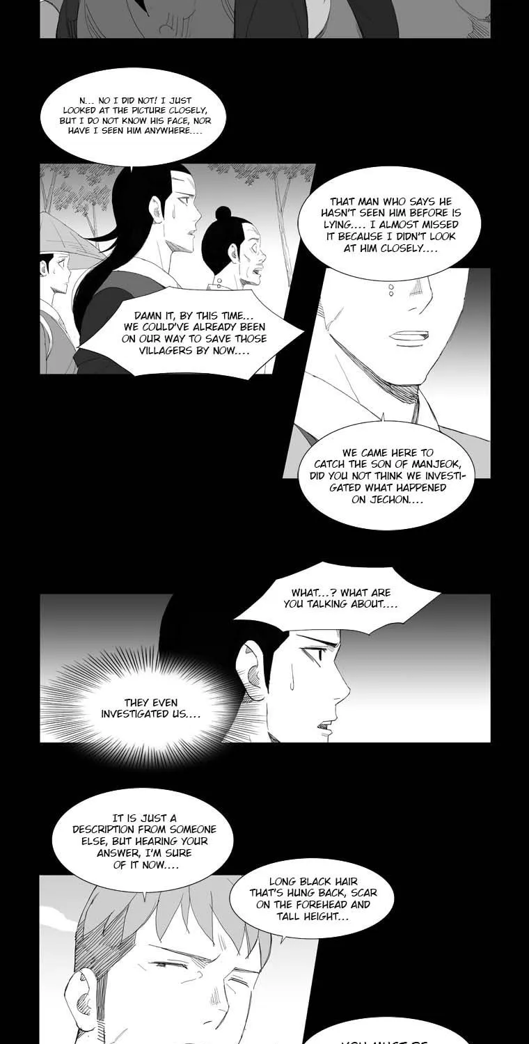 Read Mujang chapter 92 image 2 on Lezhin