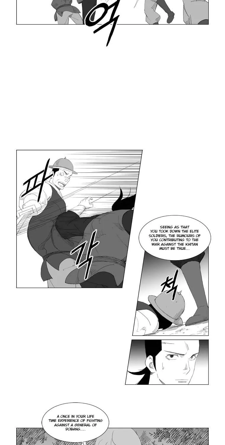 Read Mujang chapter 92 image 5 on Lezhin
