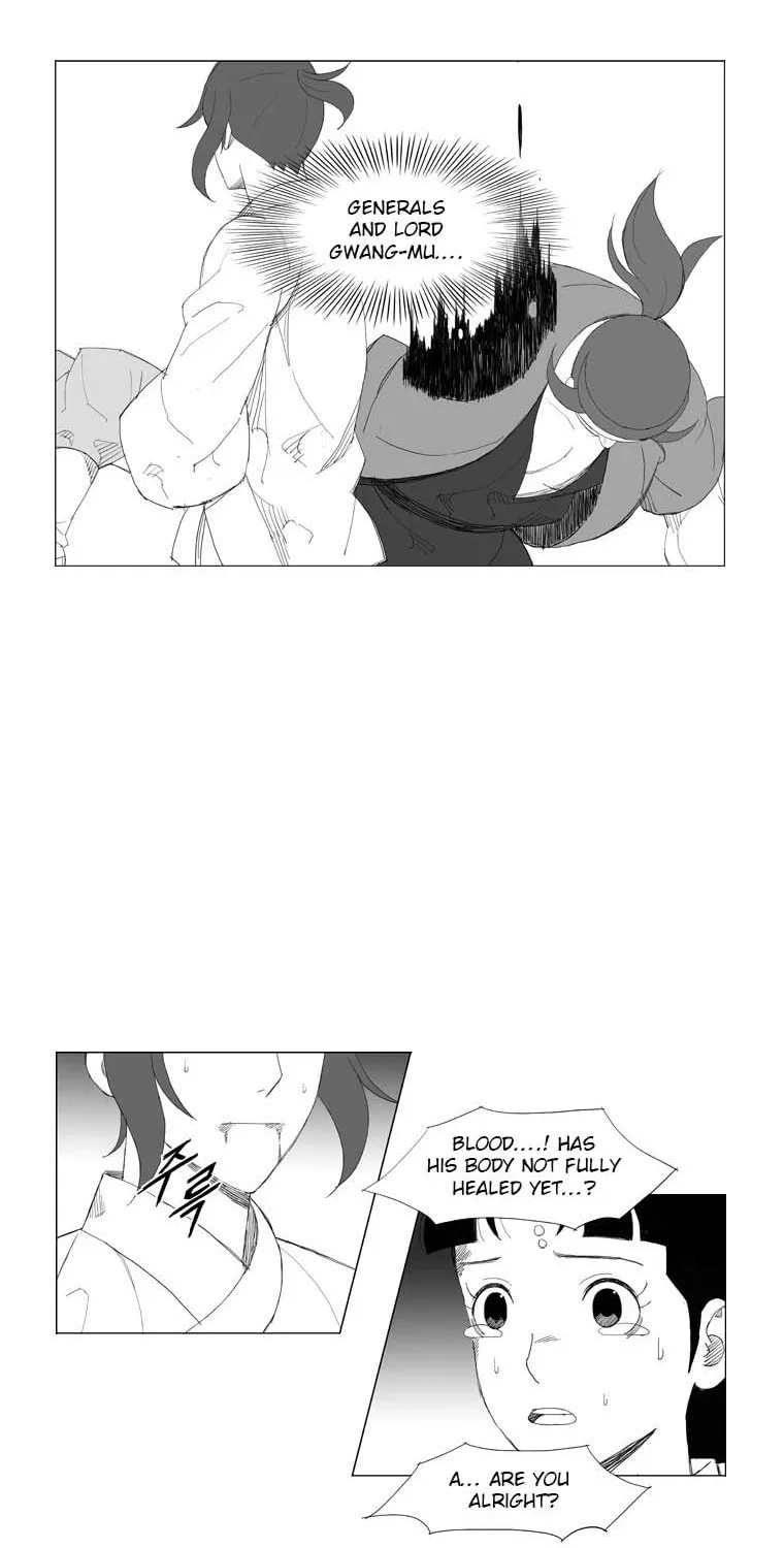 Read Mujang chapter 92 image 9 on Lezhin