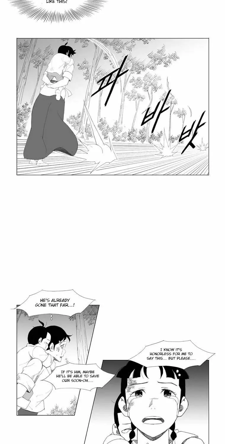 Read Mujang chapter 93 image 1 on Lezhin