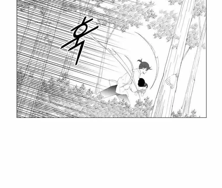 Read Mujang chapter 93 image 10 on Lezhin