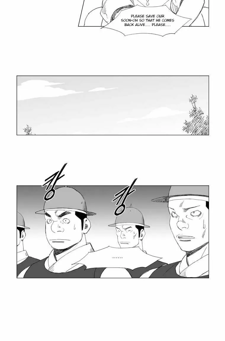Read Mujang chapter 93 image 2 on Lezhin