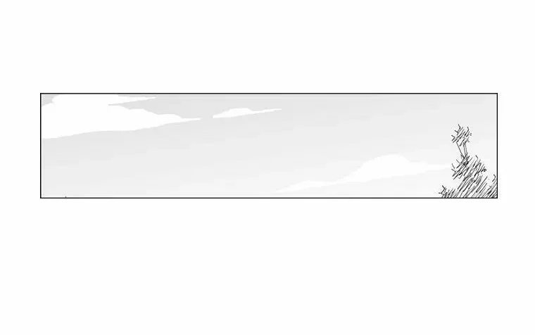Read Mujang chapter 94 image 10 on Lezhin